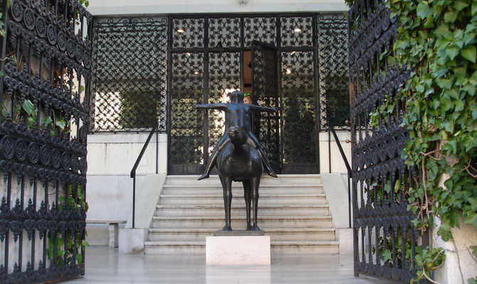 Collezione Peggy Guggenheim, Venezia
