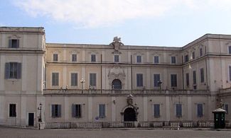 Scuderie del Quirinale