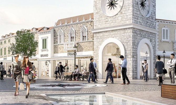 Designer Outlet Croatia