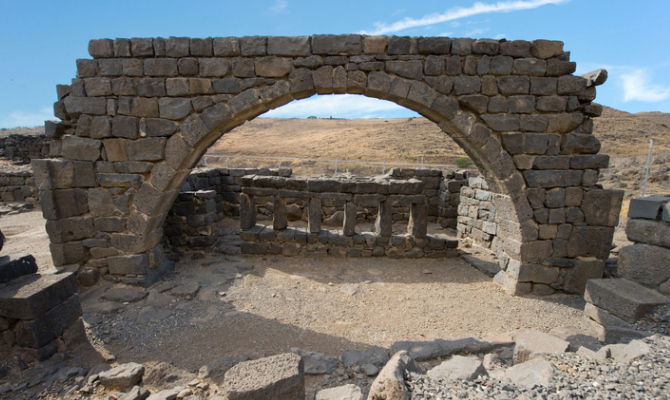 Chorazim, Israele