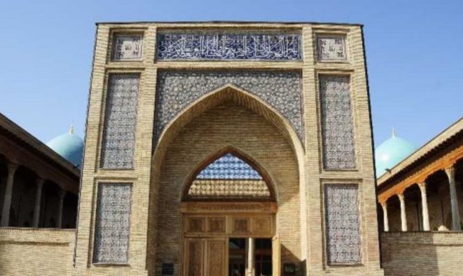 Tashkent, moschea Hast-Iman