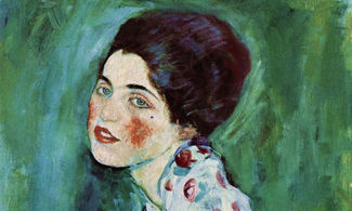 Gustav Klimt 