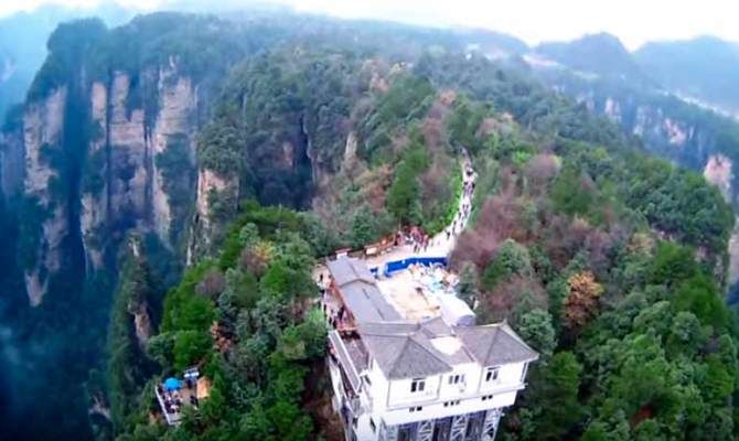  Cina Tianmen Mountain Road