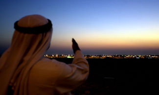 Bahrain, il Regno dei due mari