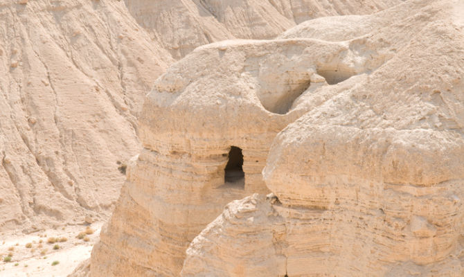 Grotte di Qumran