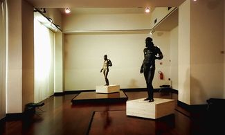 Museo Archeologico Nazionale di Reggio di Calabria