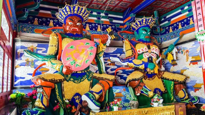 Monte Wutai