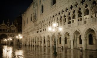 Palazzo dei Dogi