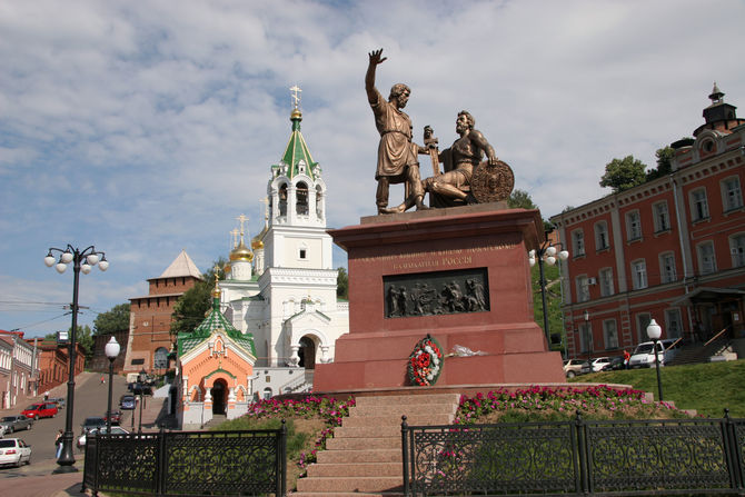 21. Nizhny Novgorod