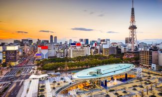 Nagoya, Giappone