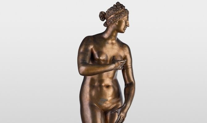 La fabbrica della bellezza