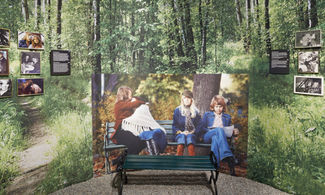 Museo degli Abba