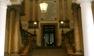 Museo Civico  Ala Ponzone 