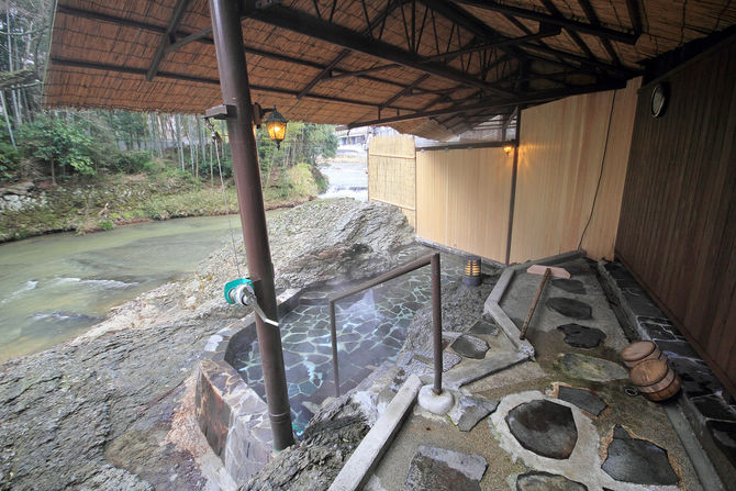 Takaragawa Onsen