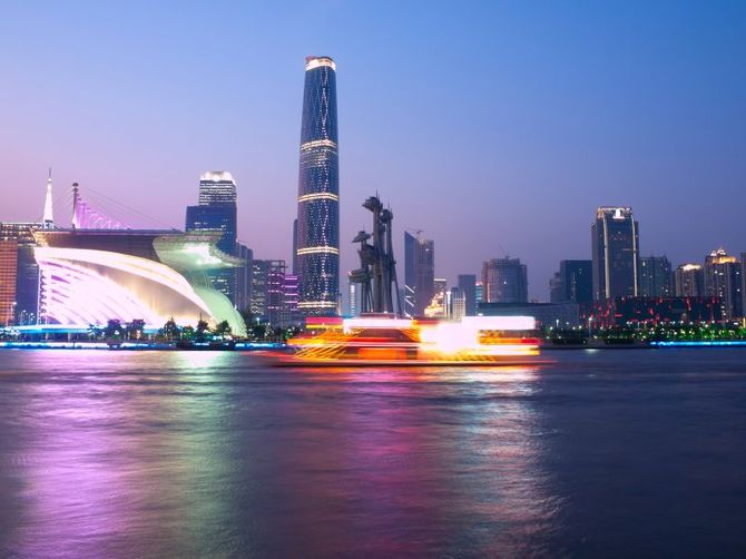 7 Guangzhou