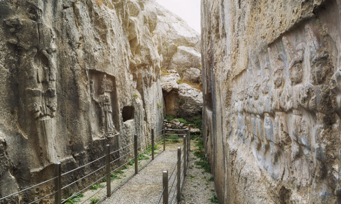Yazilikaya