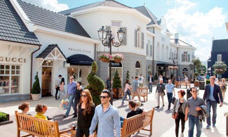 Designer Outlet Roermond