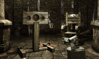 Museo della tortura
