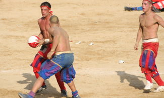 calcio fiorentino