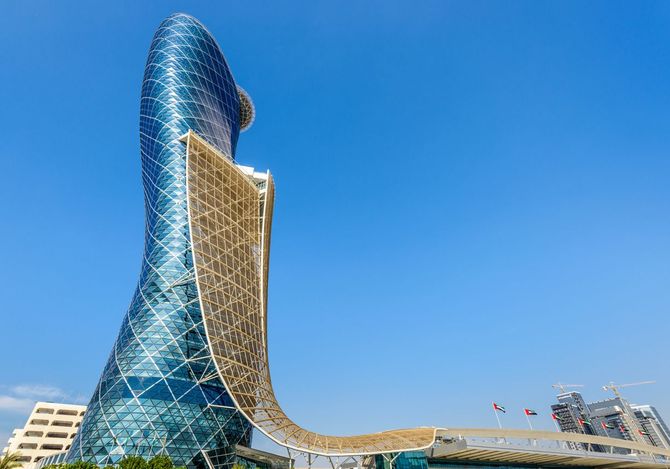 Capital Gate