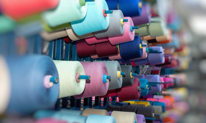 Museo dell'Industria tessile