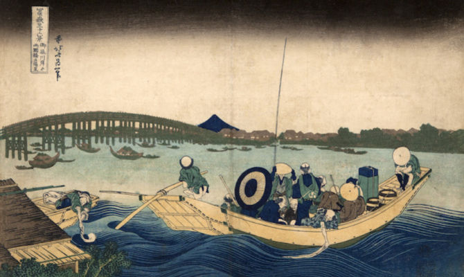 Katsushika Hokusai 