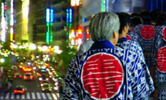 Tokyo