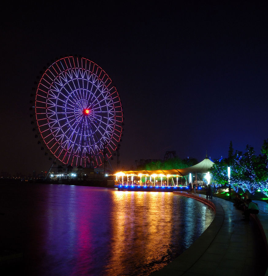 Suzhou