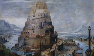 Ambito di Abel Grimmer