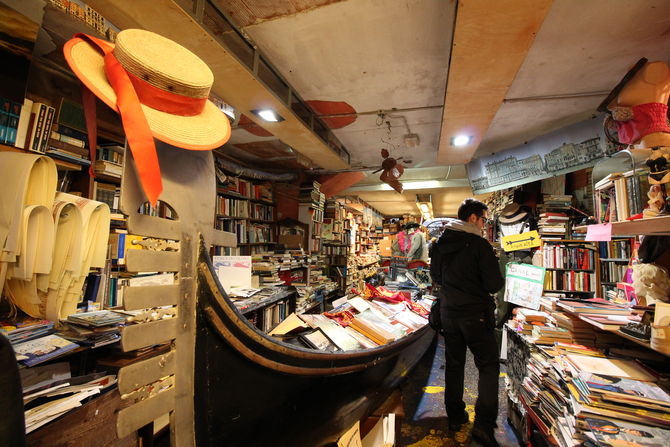 Libreria Acqua Alta, Venezia (Italia)