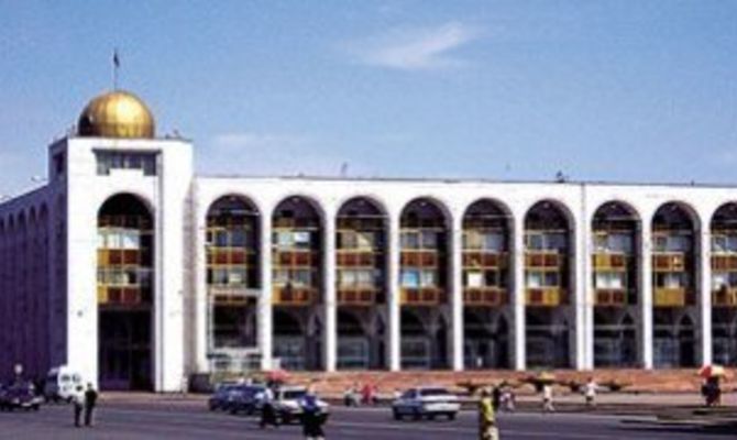 Bishkek