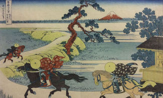 Katsushika Hokusai