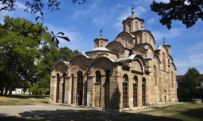 Monastero di Gracanica