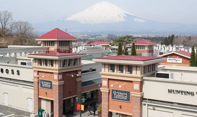  Gotemba Premium Outlets