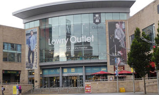 Lowery Outlet