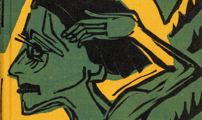 Ernst Ludwig Kirchner 