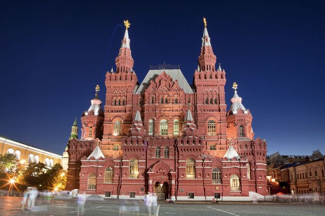 9. Mosca, Russia