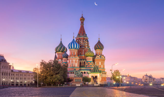 Mosca Cattedrale di San Basilio