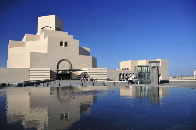 Museo d'Arte Islamica