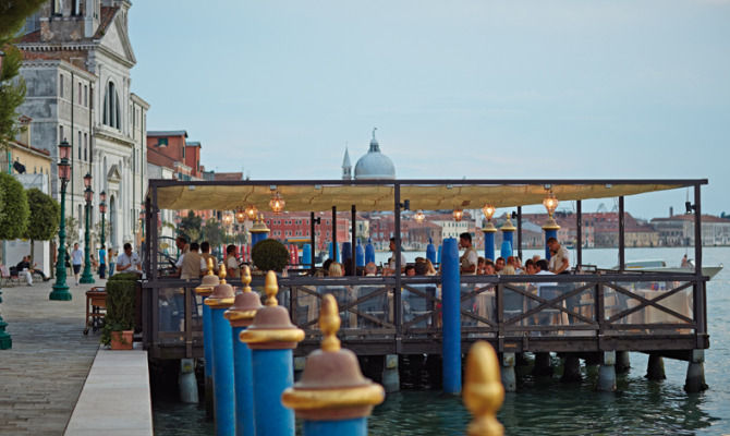 Hotel Cipriani, Venezia