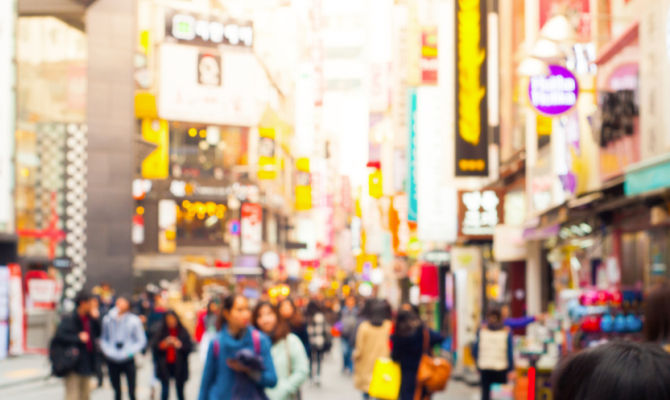 Myeong-Dong, Seoul