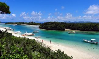 Video: Yaeyama Islands, paradiso semisconosciuto in Giappone