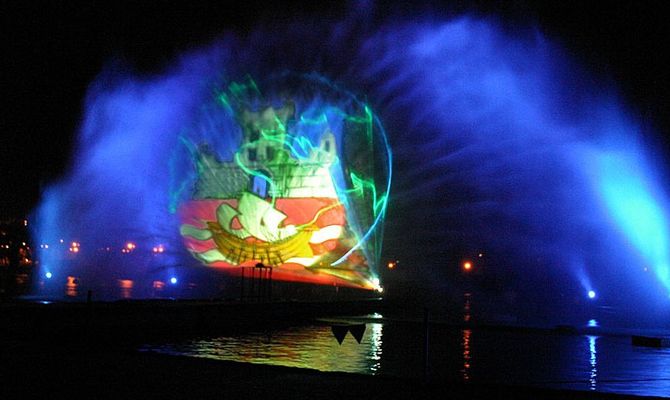 Belgrado Ada laser show