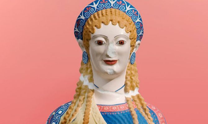 Kunsthistorisches  Museum Vienna