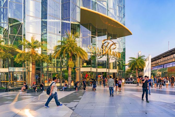 Siam Paragon