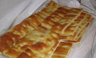focaccia genovese pizza bianca forno genova italia olio