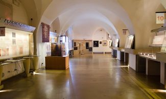 Museo della Sindone