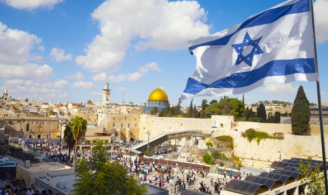 Gerusalemme, Israele