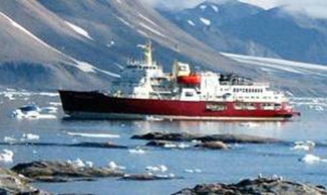 Hurtigruten