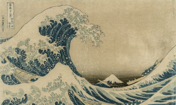 Katsushika Hokusai